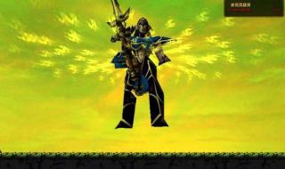 梦幻金庸群侠传2.4