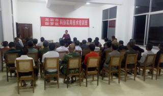 福建事业单位考试 福建事业单位考试